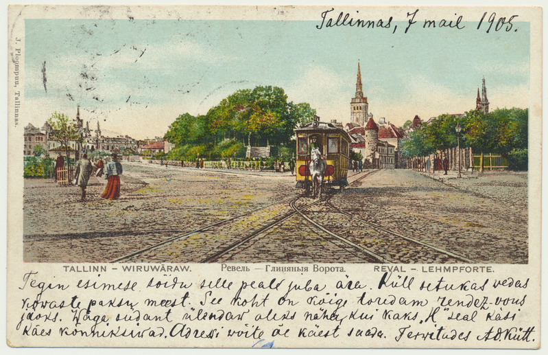 värviline trükipostkaart, Tallinn, Viru värav, u 1904