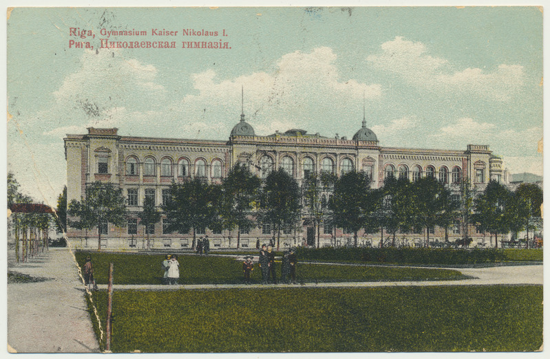 värviline trükipostkaart, Riia, Nikolai gümnaasium, u 1910