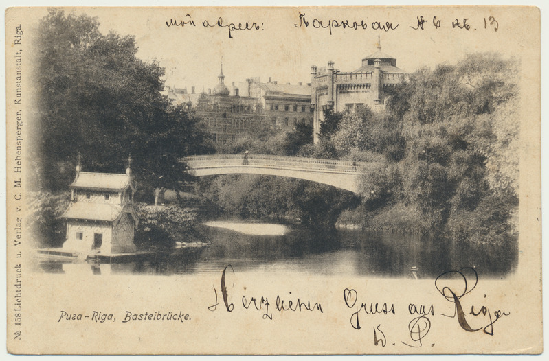 trükipostkaart, Riia, Bastioni sild, u 1902