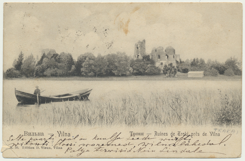 trükipostkaart, Leedu, Trakai, lossi varemed, u 1904, kirjastaja D. Visun