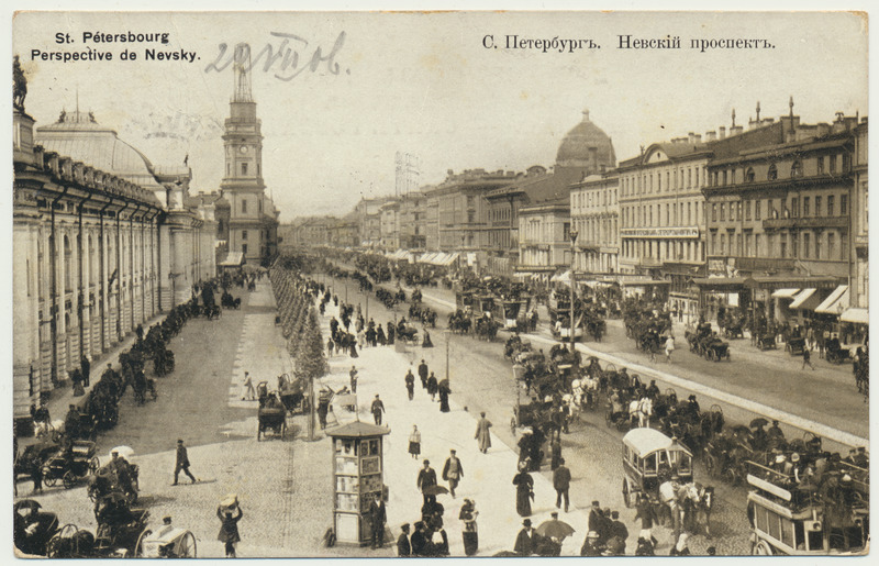 trükipostkaart, Peterburi, Nevski prospekt, u 1905