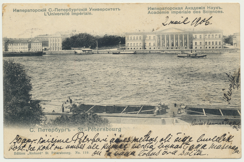 trükipostkaart, Peterburi, Neeva jõgi, ülikool, teaduste akadeemia, u 1905
