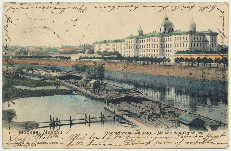 värviline trükipostkaart, Moskva, jõgi, kasvatusmaja, u 1902