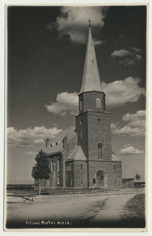 fotopostkaart, Petseri klooster, Peetri kirik, u 1930