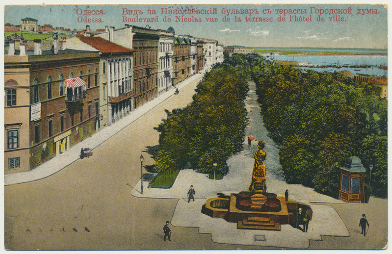 värviline trükipostkaart, Odessa, Nikolajevi bulvar, u 1910