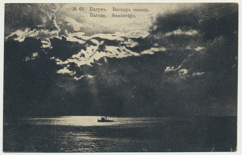 trükipostkaart, Must mere, Batumi, u 1914
