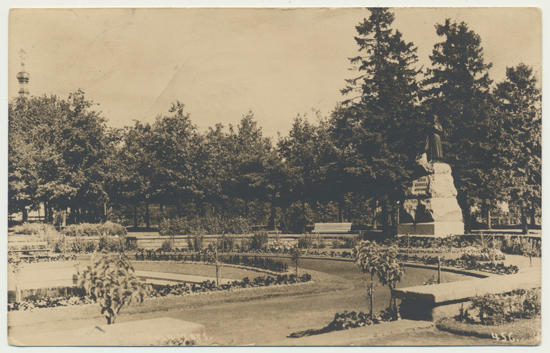 fotopostkaart, Pärnu, L. Koidula park, ausammas, u 1930