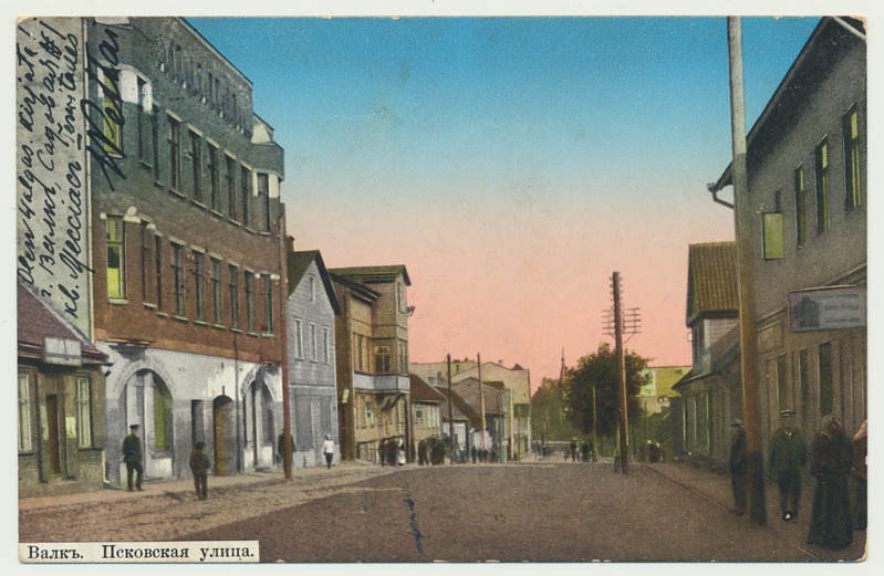 värviline trükipostkaart, Valga, Pihkva tn (Vabaduse tn), u 1910