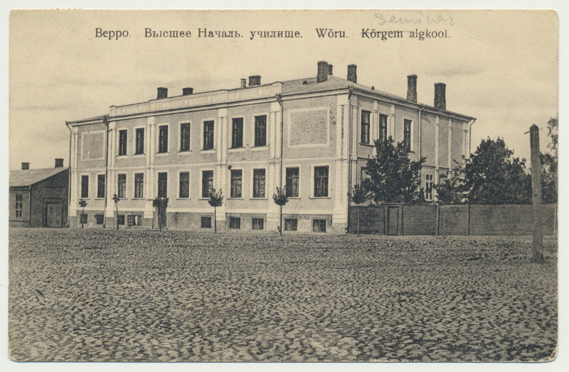 trükipostkaart, Võru, kõrgem algkool (linnakool), u 1915