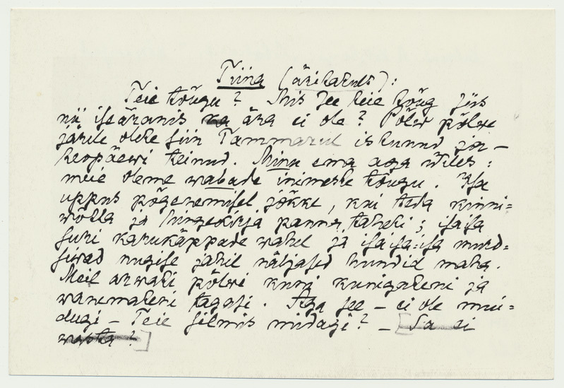 fotokoopia, A. Kitzbergi näidendi "Libahunt" käsikiri, 1 lehekülg