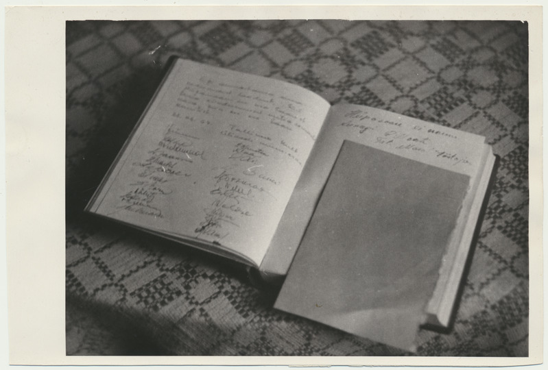 foto, Mart Saare külalisteraamat, 1964, foto A. Kiisla