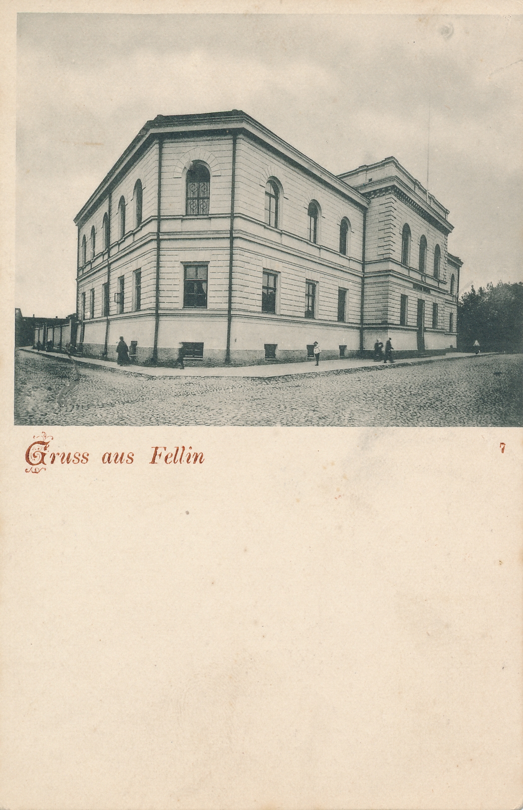 trükipostkaart Viljandi kohtumaja