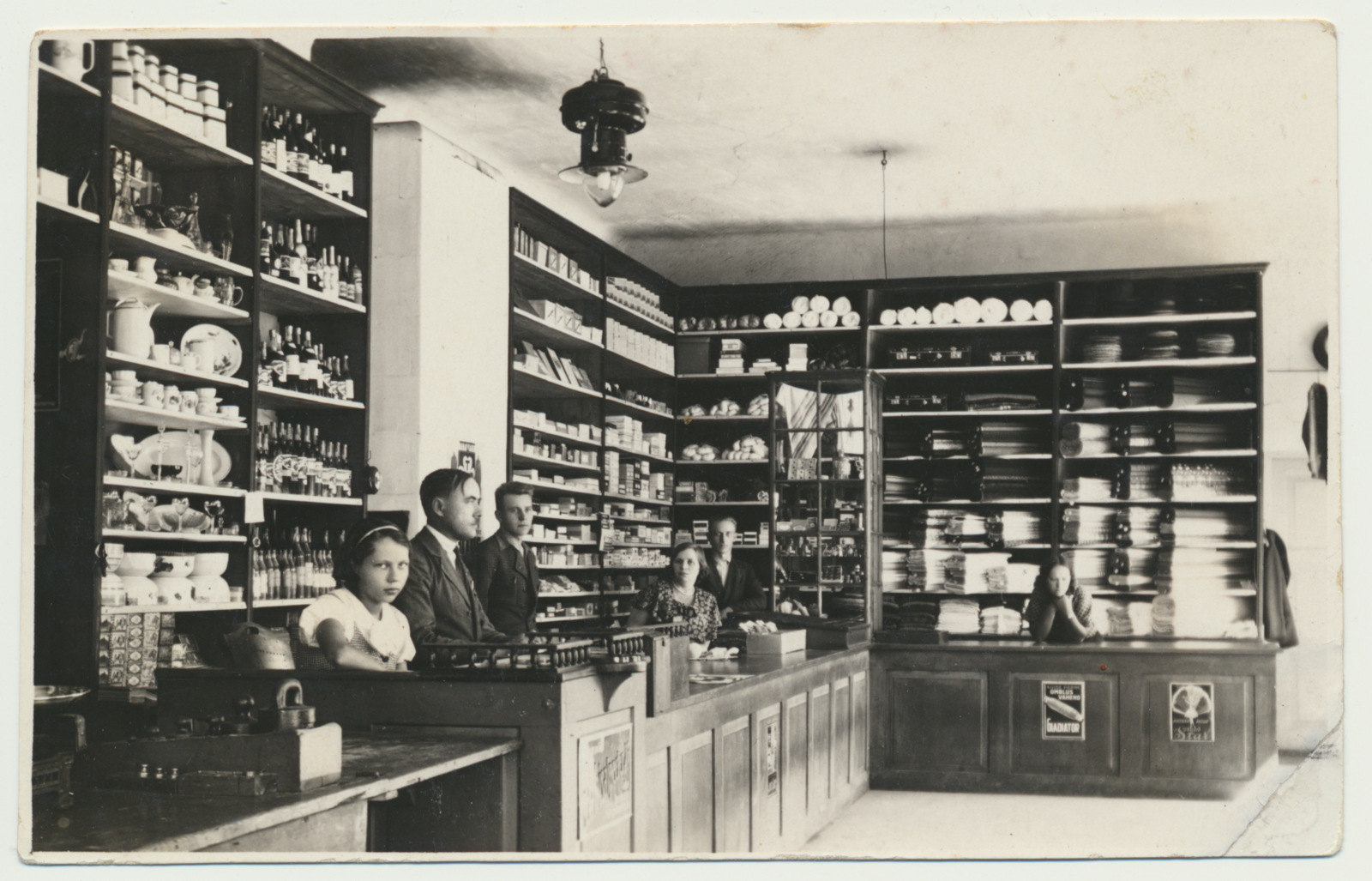 foto, Viljandimaa, Pilistvere, kaupluse sisevaade, u 1930