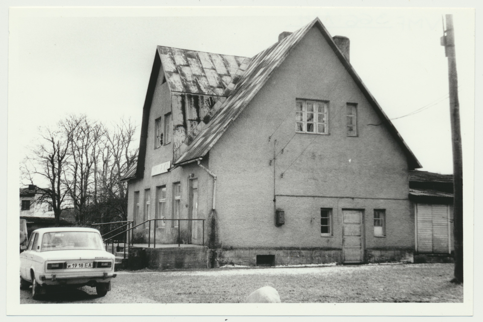 foto, Viljandimaa, Heimtali endine meierei hoone, 1993, foto L. Kadalipp