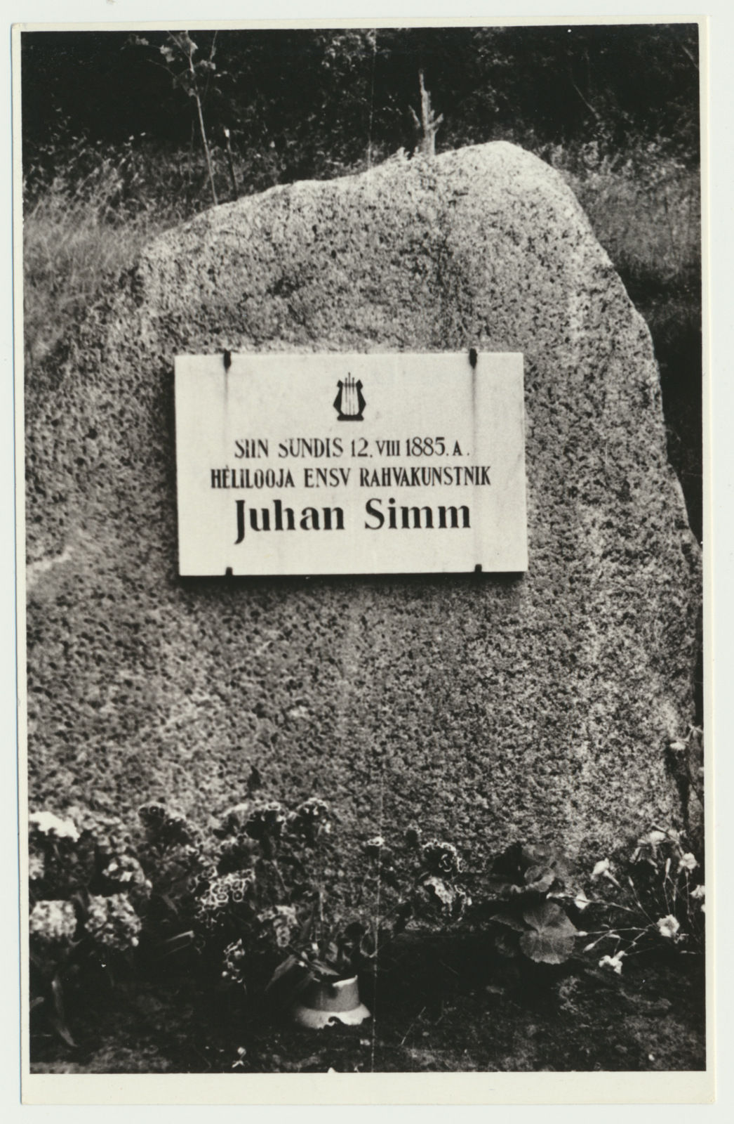 foto, Viljandimaa, Tarvastu vald, mälestuskivi J. Simmile, u 1980