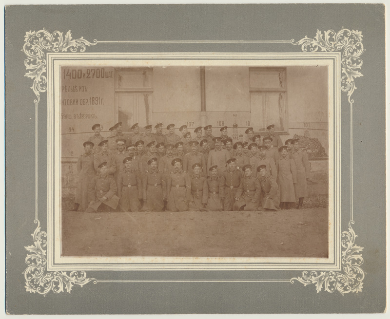 foto, Venemaa, tsaariarmee ajateenijad, sh J. Junkur, u 1914