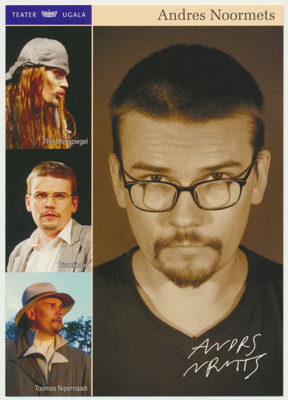postkaart, Andres Noormets, teater Ugala