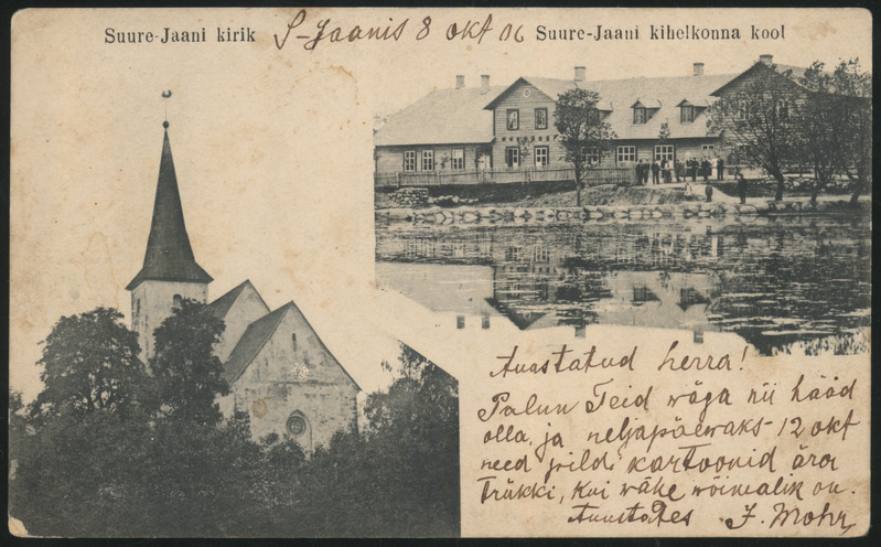 trükipostkaart, Suure-Jaani khk, Suure-Jaani, 2 vaadet, kihelkonnakool, kirik, u 1906