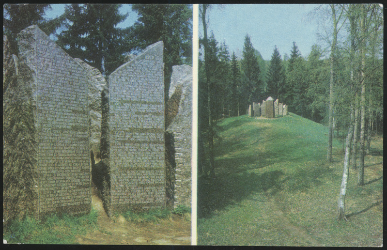 fotopostkaart, Suure-Jaani khk, Lõhavere linnus, mälestusmärk, värviline, foto E. Köster, u 1974, kirjastus Eesti Raamat