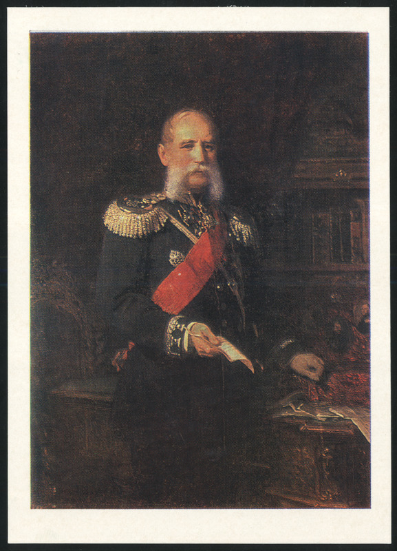 fotopostkaart, J. Köler, keisri ihuarsti dr. Philipp Karelli portree, 1886, värviline, 1976, kirjastus Kunst