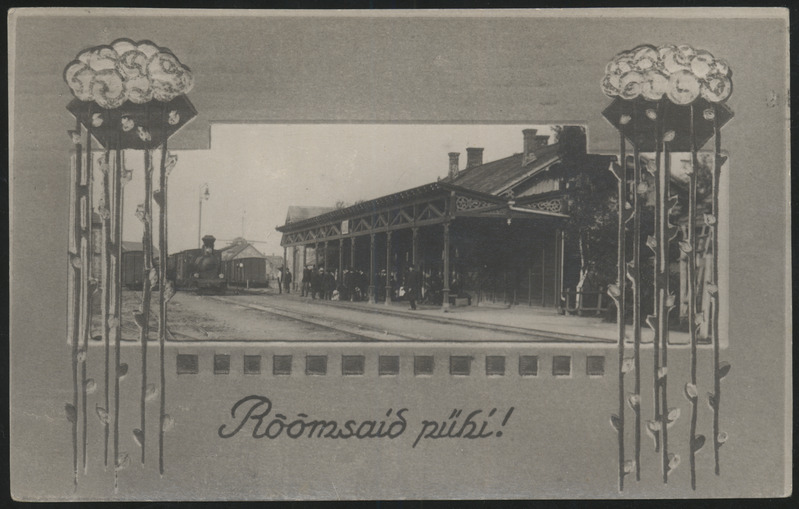fotopostkaart, kevadpühade kaart, Rõõmsaid pühi!, Viljandi raudteejaam, pajuurvad, munad, u 1915, kirjastus H. Leoke (Viljandi)