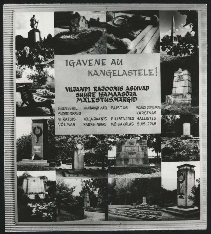 fotopostkaart, Viljandi rajoon, 14 vaadet,  Suure Isamaasõja mälestusmärgid, u 1975, foto E. Veliste