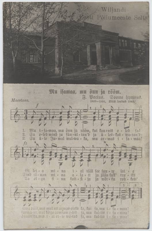 fotopostkaart, Viljandi, Jakobsoni tn 42, VEPS-i maja, u 1922, Eesti hümn, sõnad, noodid
