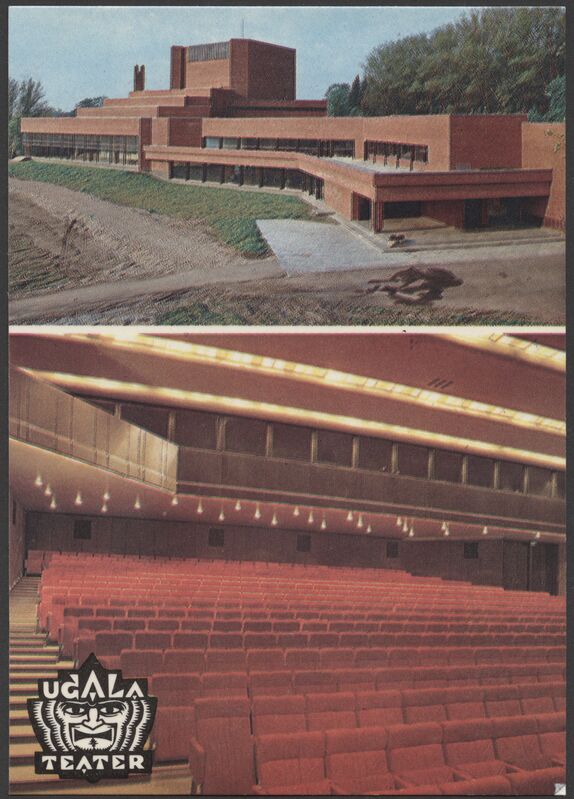 trükipostkaart, Viljandi, teater Ugala, 2 vaadet, välisvaade, sisevaade, saal, värviline, u 1982, foto E. Loit