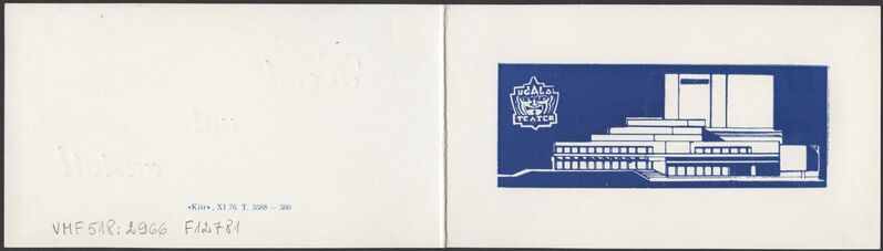 trükipostkaart, Viljandi, teater Ugala, välisvaade, joonistus, embleem