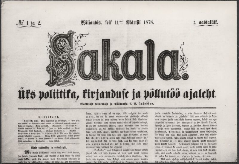 fotokoopia, ajalehe Sakala nr 1 ja 2 esikülje ülaosa, pildistus, 11.03.1878