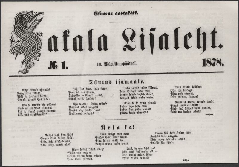 fotokoopia, ajaleht Sakala nr 1 lisaleht, 10.03.1878, pildistus