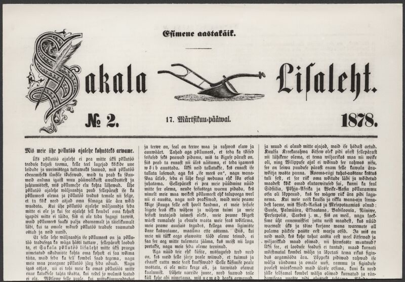 fotokoopia, ajaleht Sakala nr 2 lisaleht, 17.03.1878
