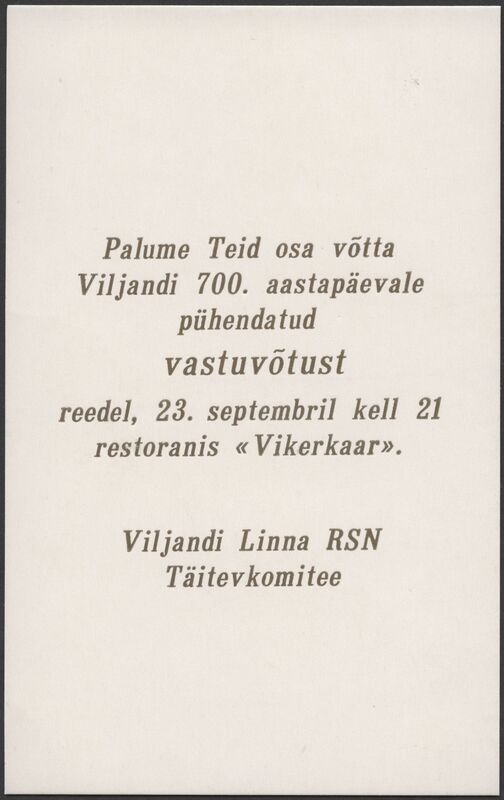 kutse, Viljandi 700. aastapäevale pühendatud vastuvõtt restoranis Viljandi, 23.09.1983