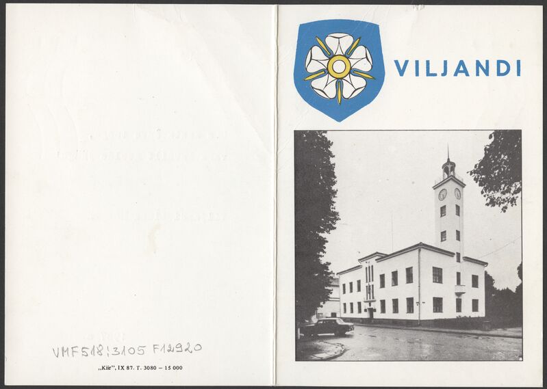 trükipostkaart, Viljandi, raekoda, linnavapp, 1987