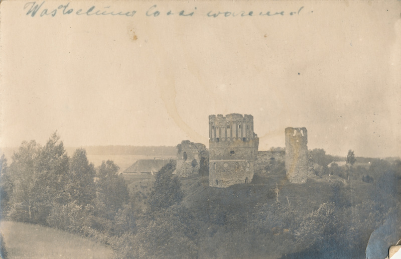 Vastseliina lossi varemed