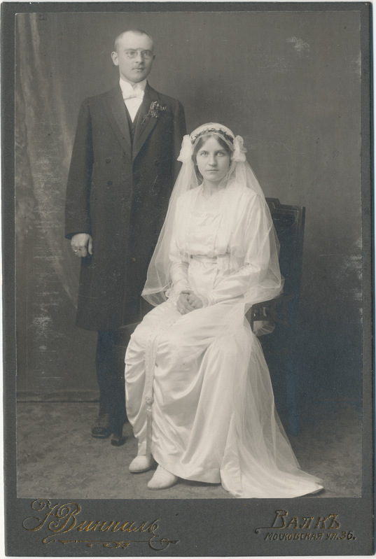 Fritz Peterson koos abikaasaga