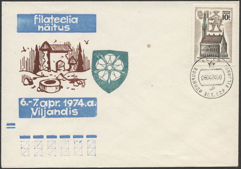 kirjaümbrik, filateelianäituse logo, lossivärav, kaev, vapiroos, näitus 06.04-07.04.1974