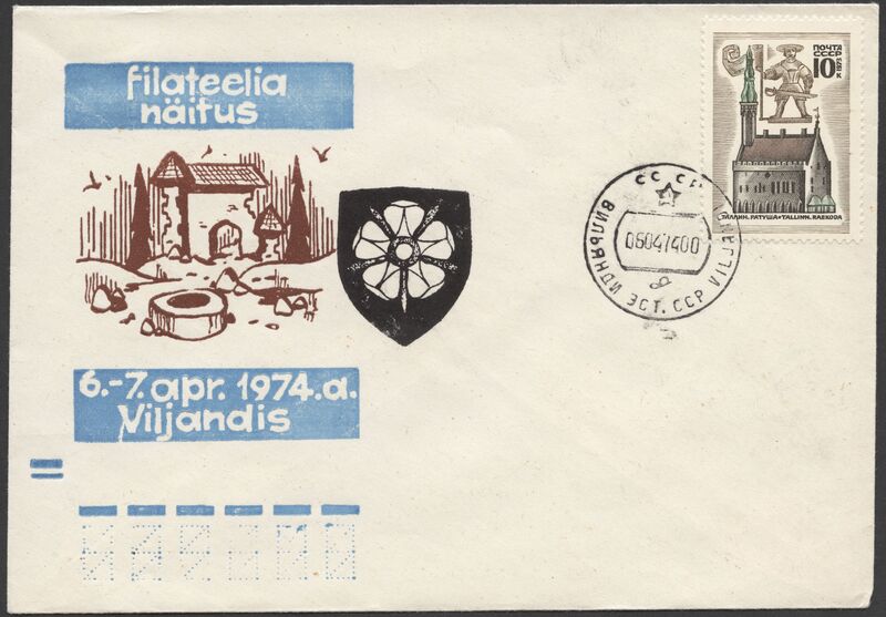 kirjaümbrik, filateelianäituse logo, lossivärav, kaev, vapiroos, näitus 06.04-07.04.1974