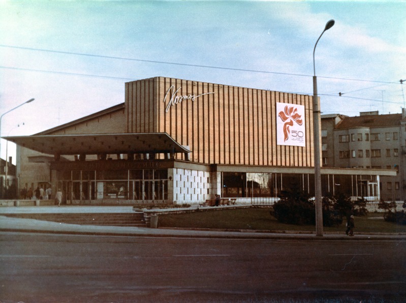 Kino Kosmos Tallinnas. Arhitekt Ilmar Laasi (tüüpprojekti alusel)