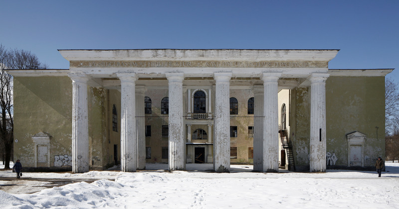 Vassili Gerassimovi nimelise klubi hoone Narvas Joala 8. Üleliiduline tüüpprojekt, arhitekt Konstantin Bartaševitš (ka: Bortaševitš)
