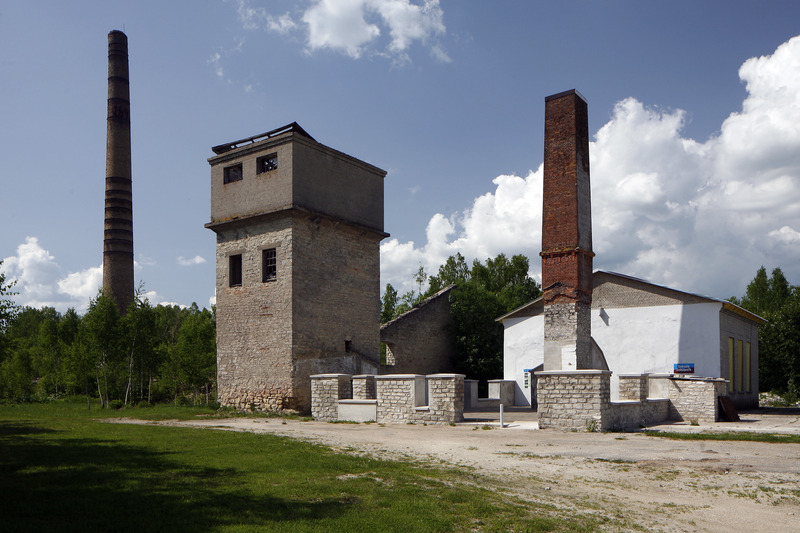 Tamsalu lubjatehas, tänapäeval lubjapark