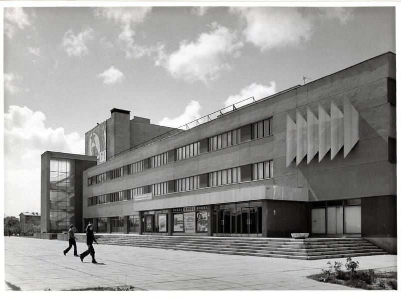 Narva kultuurimaja / kultuurikeskus / kultuuripalee Energeetik. Tüüpprojekt, arhitekt Silvi Luik