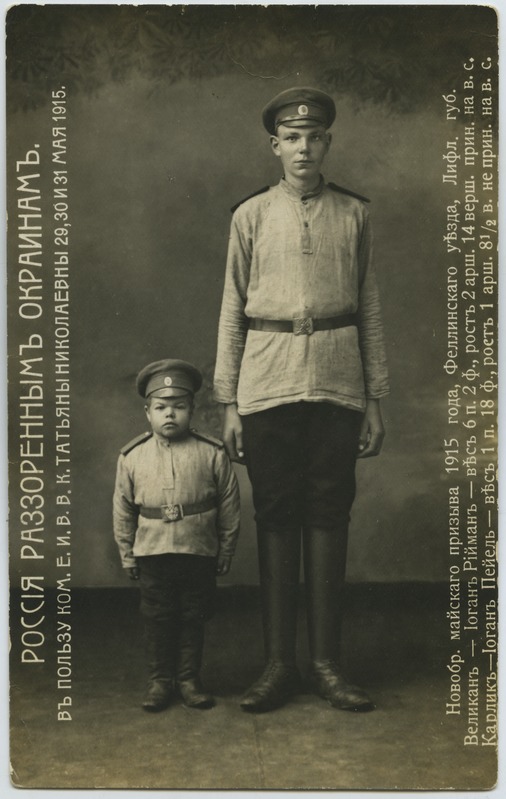 Kõige suurem ja kõige väiksem sõdur vene sõjaväes a. 1915