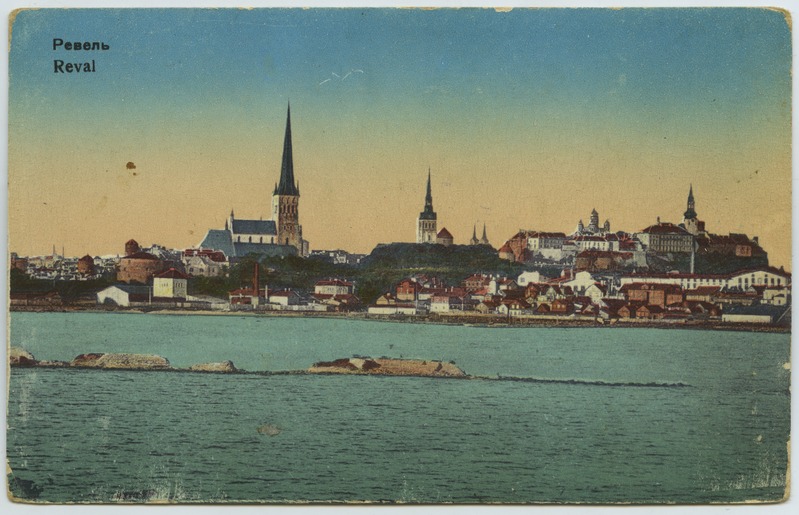 Tallinn. Vaade Kadrioru rannalt linnale