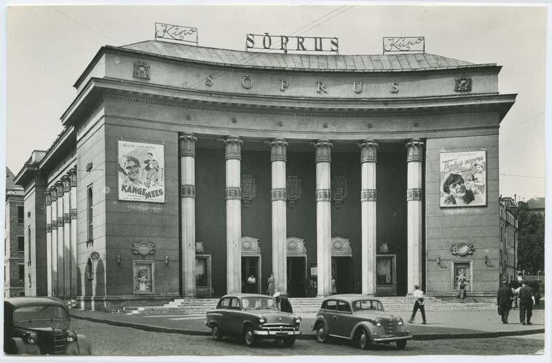 Tallinn, kino "Sõprus"