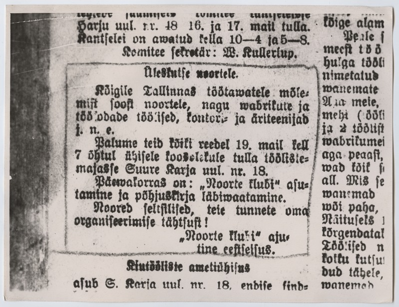 Teadaanne "Kiires" 16.5.1917, Tallinna Sotsiaaldemokraatliku Noorte klubi asutamise koosoleku kokkukutsumiseks.