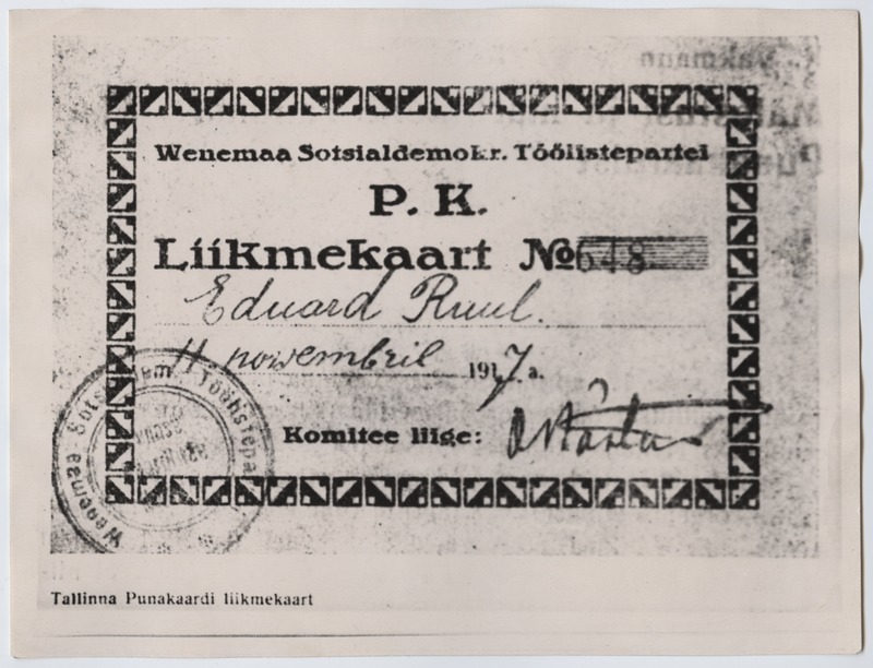 Venemaa Sotsiaaldemokraatliku Töölispartei P.K. liikmekaart nr. 648, välja antud Eduard Ruulile 11.11.1917.