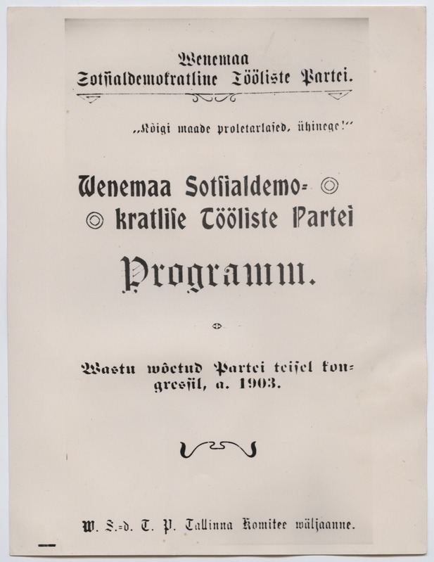 Venemaa Sotsiaaldemokraatlise Tööliste Partei programm, vastu võetud Partei teisel kongressil 1903. aastal, esikaas.