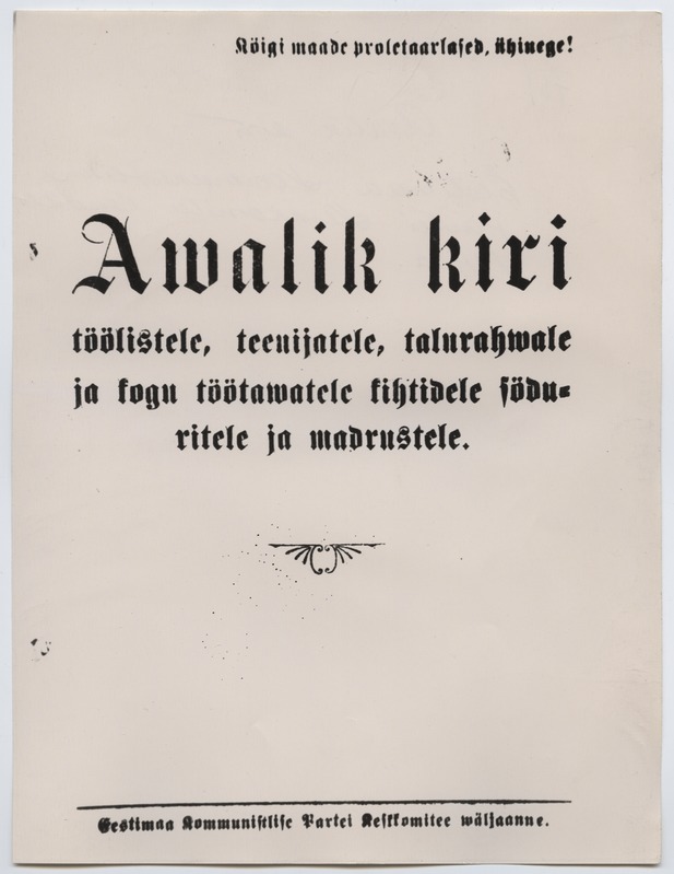 Eestimaa Kommunistliku Partei Keskkomitee lendleht "Avalik kiri" 1917. aastal