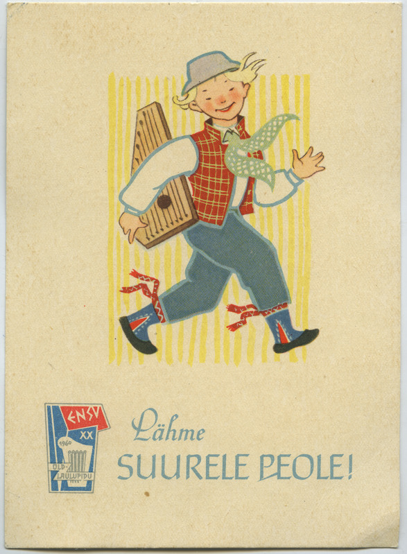M. Fuksi postkaart